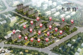 夏邑县今日瓜价行情走势,今日瓜价走势分析