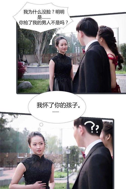 今日说法华强卖瓜,智慧营销背后的故事