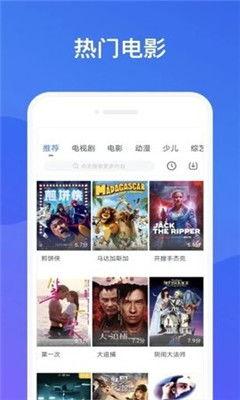 今日猜瓜视频大全