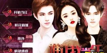 明星网红小店铺名字大全,明星同款小店，带你领略潮流风采