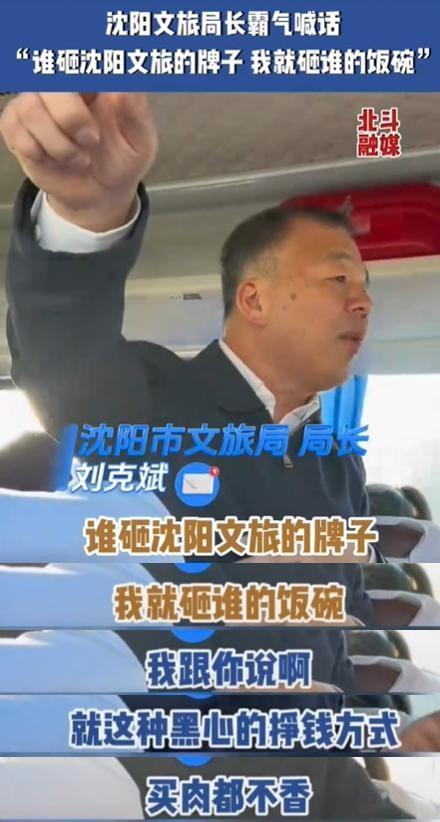 各个明星网红为家乡宣传,明星网红倾力宣传家乡风采纪实”