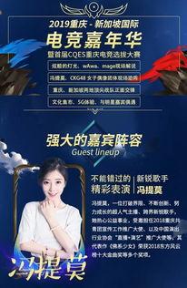 各个明星网红为家乡宣传,明星网红倾力宣传家乡风采纪实”