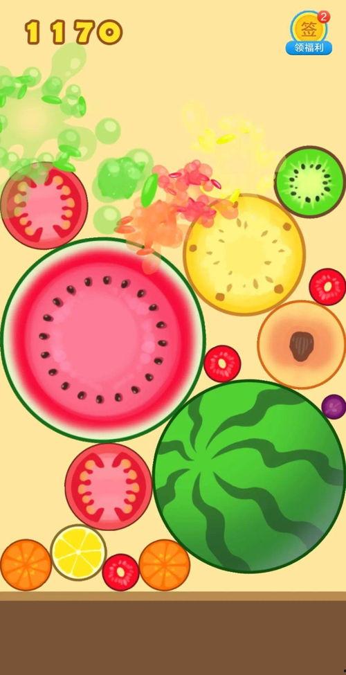 今日宜扭蛋的瓜