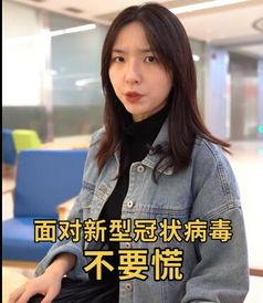 瓜妹今日头条新闻,揭秘今日热点事件背后的真相