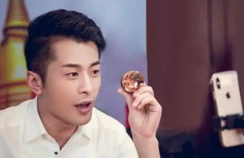 捐钱的明星网红是谁