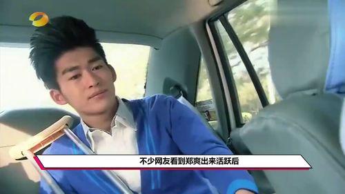 捐钱的明星网红是谁