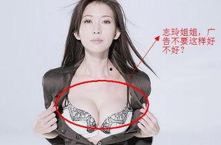 明星网红同款内衣清洗,保持时尚与卫生的双重魅力