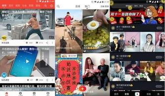 今日头条小瓜抽奖,惊喜不断，快来参与赢大奖！