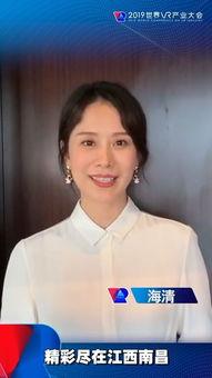 点赞最多的明星网红,揭秘网络人气王