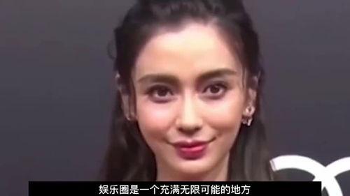 封掉的明星网红有哪些,揭秘网络红人背后的真相