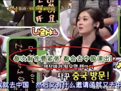 封掉的明星网红有哪些,揭秘网络红人背后的真相