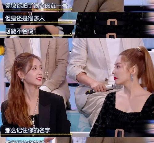 明星网红17部视频下载,精彩瞬间一网打尽