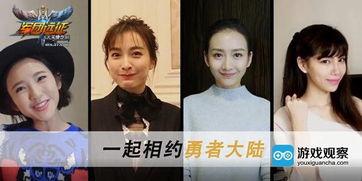 明星网红给别人送心脏,明星公益行动温暖人心