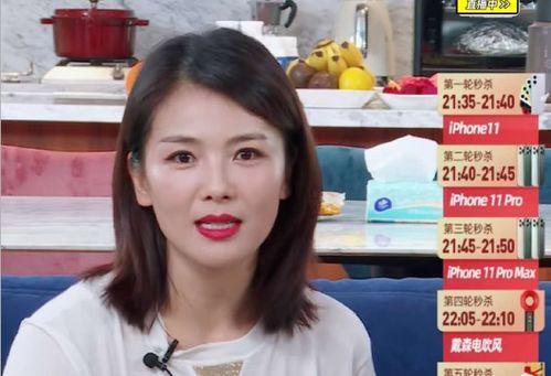 涪陵明星网红是谁啊,揭秘涪陵地区人气爆棚的网络红人