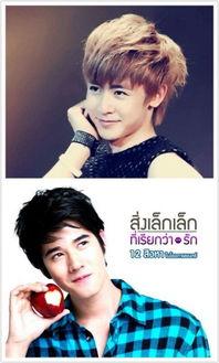 明星网红清唱大比拼,网红明星清唱大对决