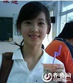 妹妹明星网红是谁呀视频,妹妹明星网红是谁？视频带你一探究竟