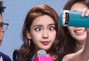 搞笑沙雕明星网红气球,搞笑沙雕明星的欢乐秀场