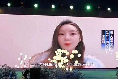 缅北明星网红庆生是谁,星光熠熠，欢声笑语