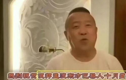 缅北明星网红庆生是谁,星光熠熠，欢声笑语