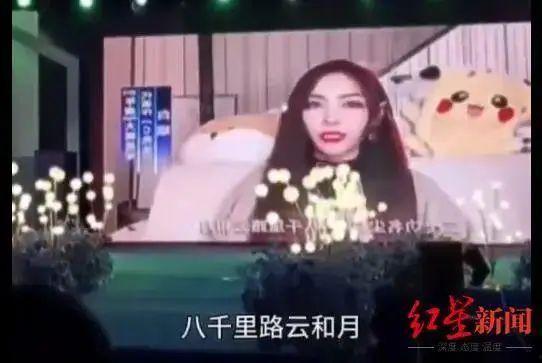 缅北明星网红庆生是谁,星光熠熠，欢声笑语