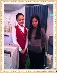 空姐主播明星网红拍