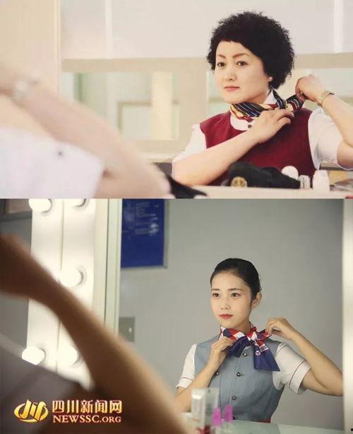 空姐主播明星网红拍