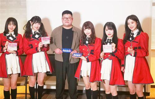 明星网红直播间同款