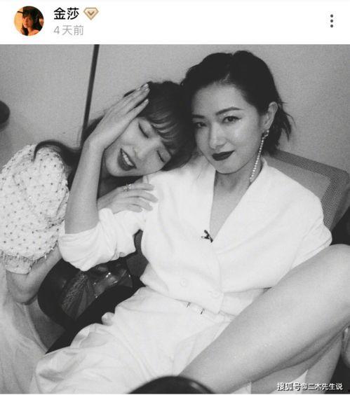 主持明星网红小姐姐视频,魅力四溢的直播现场