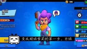 今日乱斗 吃瓜,吃瓜群众围观瓜界风云