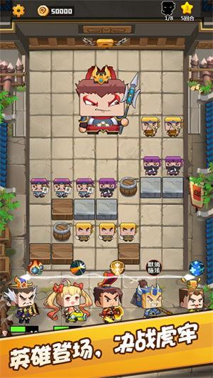 今日乱斗 吃瓜,吃瓜群众围观瓜界风云