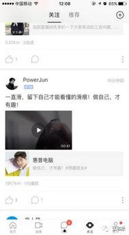 明星网红打广告视频大全,创意无限，带货力MAX