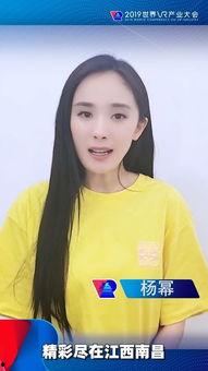 南昌的明星网红是谁呀,揭秘南昌网红界的璀璨之星