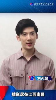 南昌的明星网红是谁呀,揭秘南昌网红界的璀璨之星