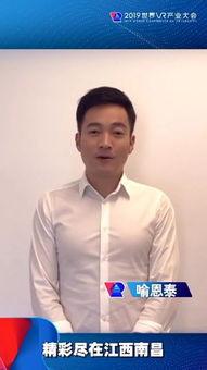 南昌的明星网红是谁呀,揭秘南昌网红界的璀璨之星