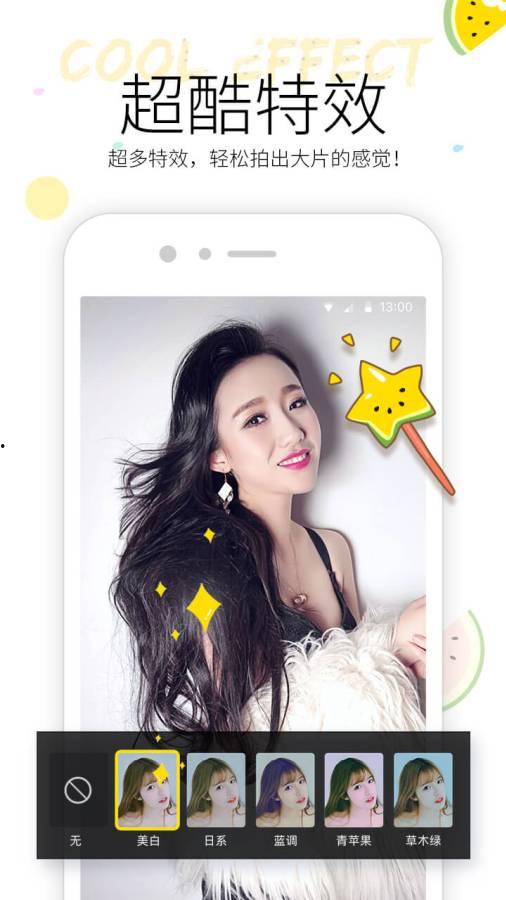 今日吃瓜小视频大全,趣味横生，笑料百出