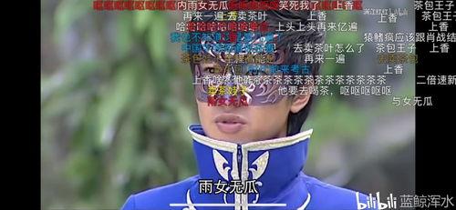 猴哥和明星网红视频,明星视频新潮流