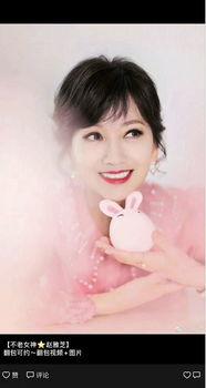 众多明星网红种草是谁,揭秘网红经济背后的秘密