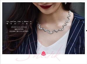 众多明星网红种草是谁,揭秘网红经济背后的秘密