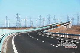 甘肃瓜州今日高速情况最新,畅通为主，局部路段施工请注意绕行