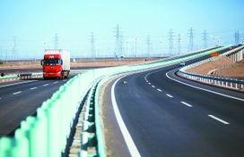 甘肃瓜州今日高速情况最新,畅通为主，局部路段施工请注意绕行