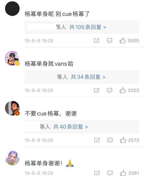 今日吃瓜网友的精神状态,今日网友精神状态大盘点