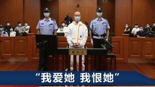 杭州今日吃瓜新闻视频