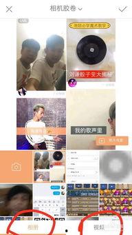 快手直播怎么查明星网红,明星网红数据查询攻略