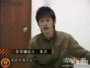 千万粉丝明星网红是谁呀,人气爆棚的璀璨之星