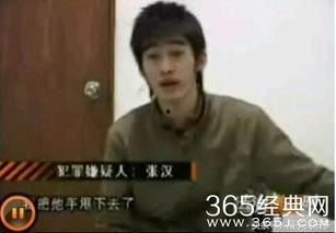 千万粉丝明星网红是谁呀,人气爆棚的璀璨之星