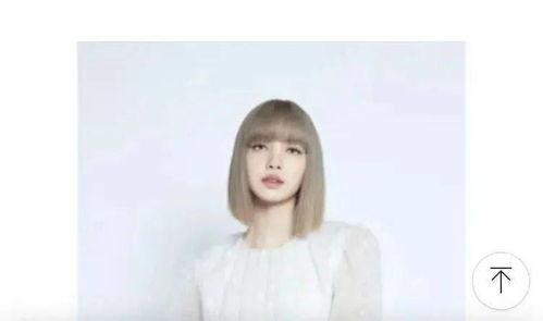 确诊新冠的明星网红,确诊背后的故事与反思