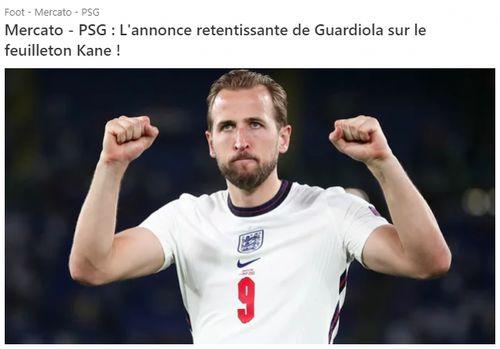 瓜迪奥拉今日转会费,今日转会费风云再起！