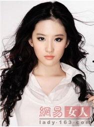 黑长发明星网红图片,揭秘网红明星的时尚风采”