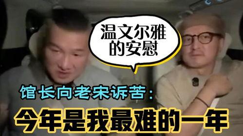 今日头条吃瓜天后,娱乐圈幕后真相大曝光