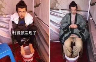 明星网红用哪种泡脚,揭秘他们钟爱的泡脚方式